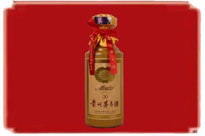 黄南州同仁市烟酒回收30年份茅台酒.jpg