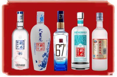 黄南州同仁市烟酒回收衡水老白干.jpg