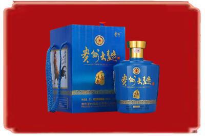 黄南州同仁市烟酒回收贵州大曲.jpg